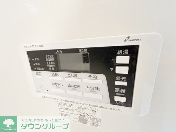 トレ・アルコバレーノ中央の物件内観写真